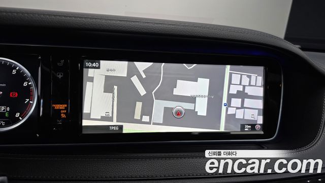 Mercedes-Benz S-Class 2016 — photo 14