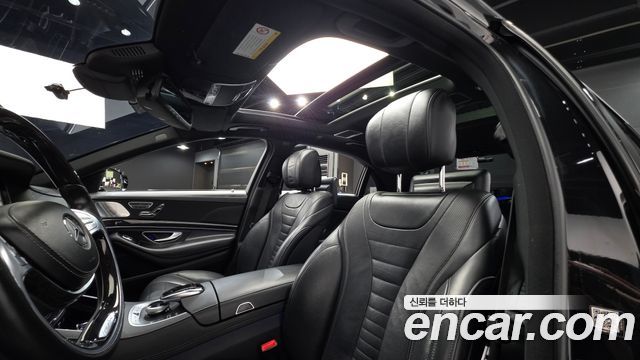 Mercedes-Benz S-Class 2016 — photo 17