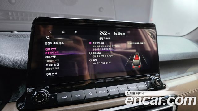 Kia Seltos 2020 — photo 22
