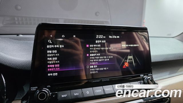 Kia Seltos 2020 — photo 23