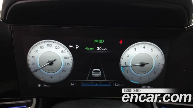 Hyundai AVANTE 2021 — photo 11