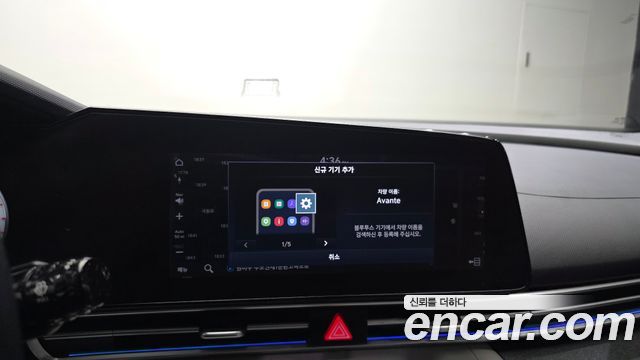 Hyundai AVANTE 2021 — photo 23