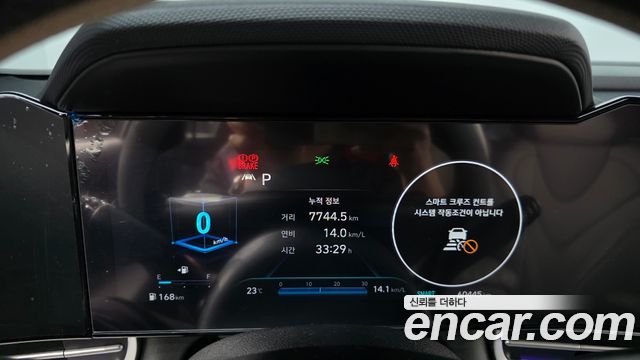 Hyundai AVANTE 2022 — photo 11
