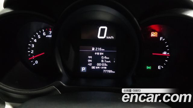 Kia RAY 2022 — photo 11