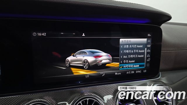 Mercedes-Benz CLS-Class 2019 — photo 22