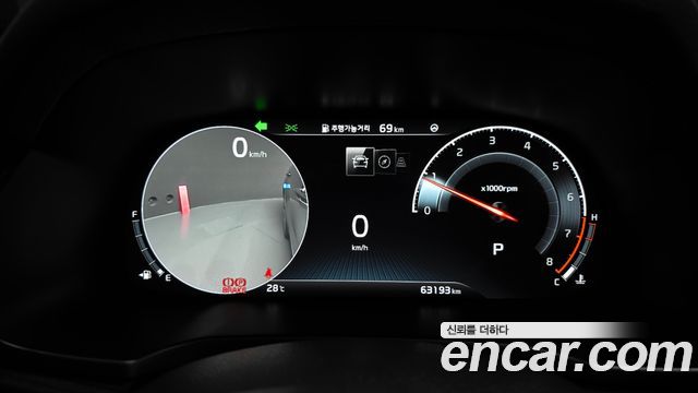 Kia K7 2020 — photo 11