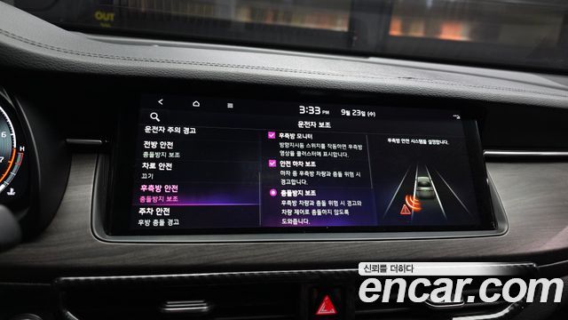 Kia K7 2020 — photo 22