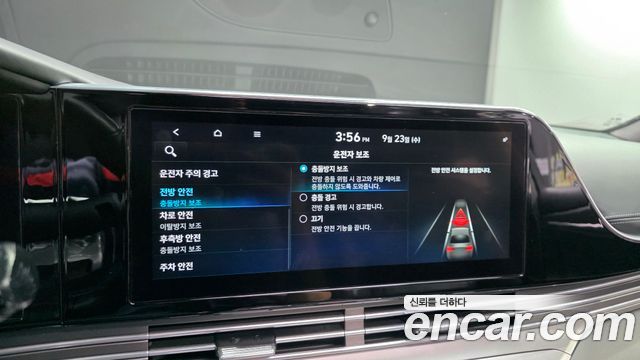 Hyundai Grandeur 2021 — photo 23