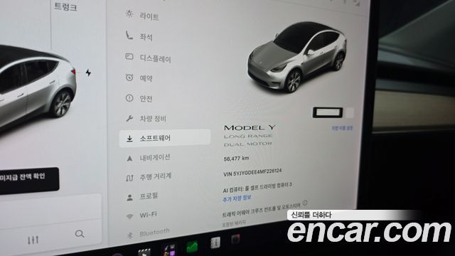 Tesla Model Y 2021 — photo 11