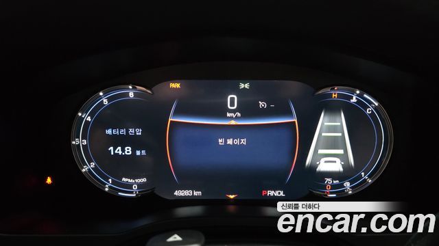 Cadillac Escalade 2020 — photo 11