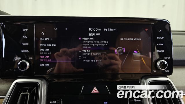 Kia Sorento 2021 — photo 23