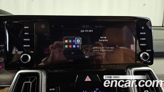 Kia Sorento 2021 — photo 31