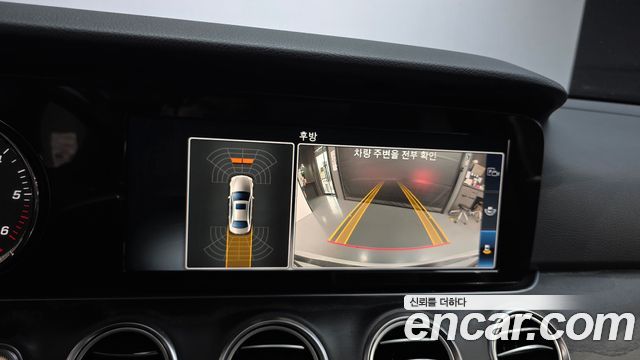 Mercedes-Benz E-Class 2017 — photo 15