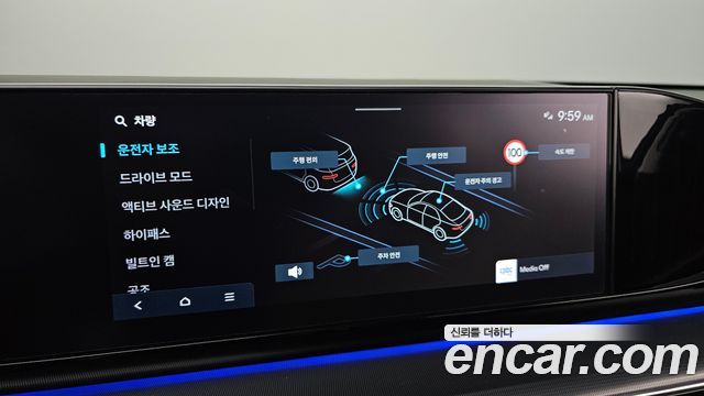 Hyundai Grandeur 2023 — photo 29