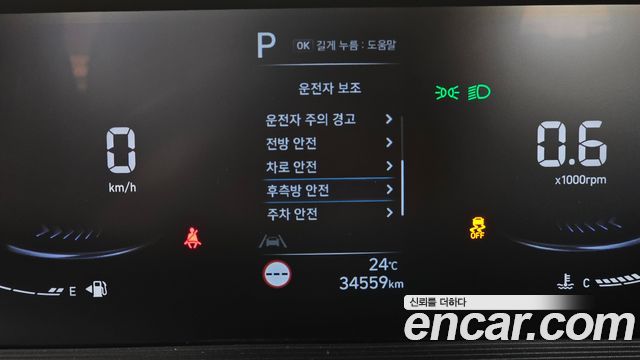 Hyundai Staria 2022 — photo 22