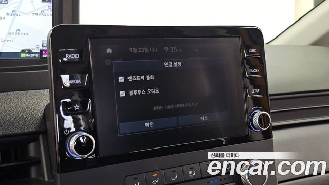 Hyundai Staria 2022 — photo 27