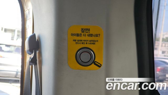 Hyundai Staria 2022 — photo 35