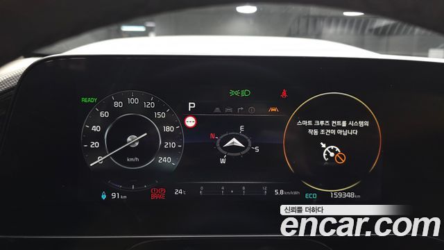 Kia Niro 2023 — photo 11