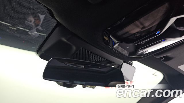 BMW 5-Series 2024 — photo 27