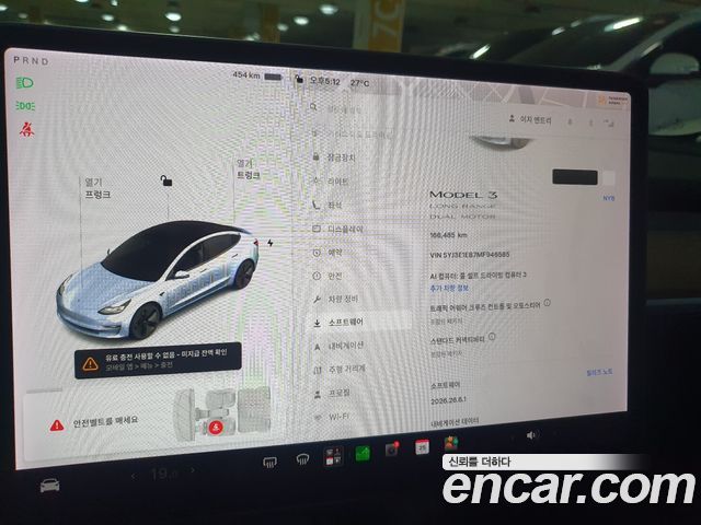 Tesla Model 3 2021 — photo 8