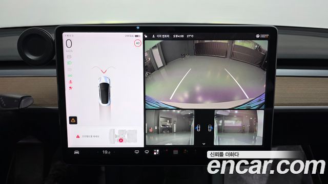 Tesla Model 3 2021 — photo 15