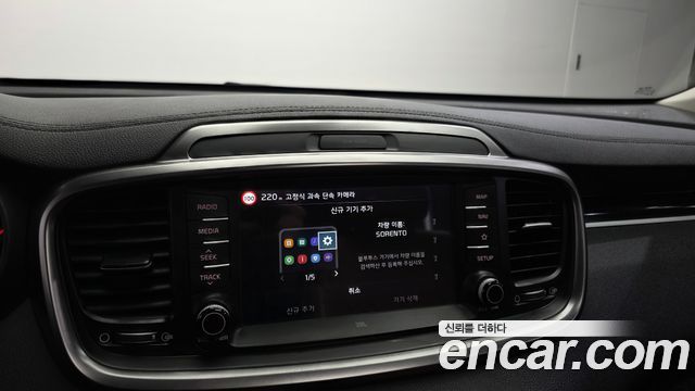 Kia Sorento 2018 — photo 22