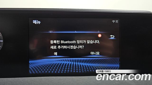Lexus UX 2019 — photo 22