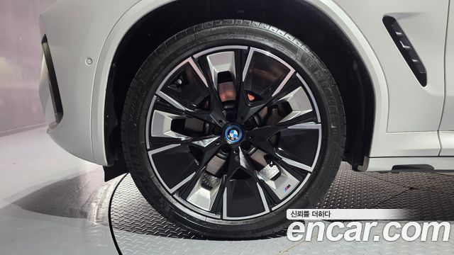 BMW iX3 2023 — photo 5