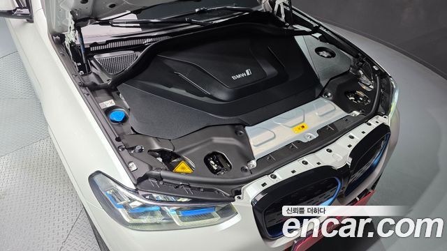 BMW iX3 2023 — photo 6