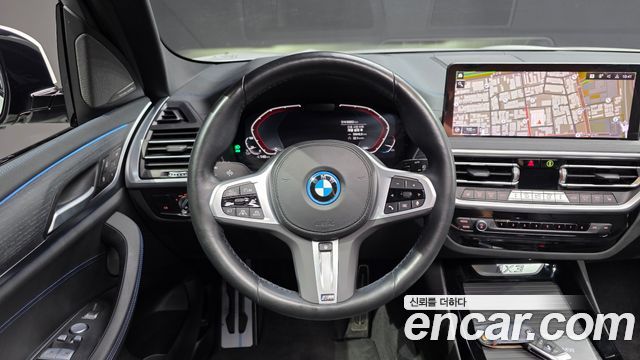 BMW iX3 2023 — photo 19