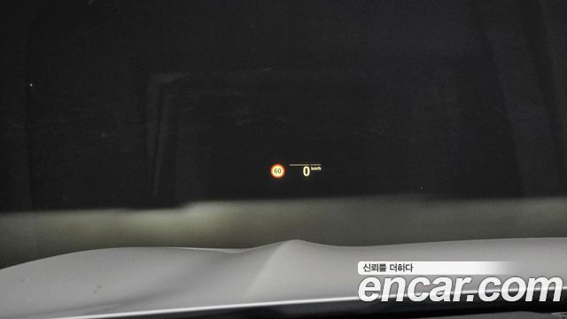 BMW iX3 2023 — photo 20