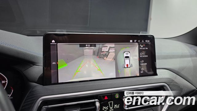BMW iX3 2023 — photo 21