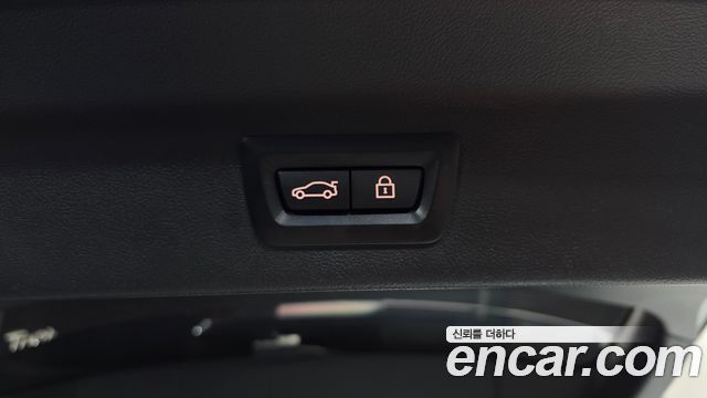 BMW iX3 2023 — photo 25