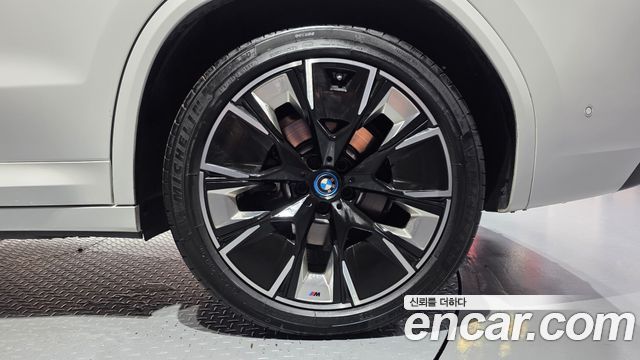 BMW iX3 2023 — photo 7