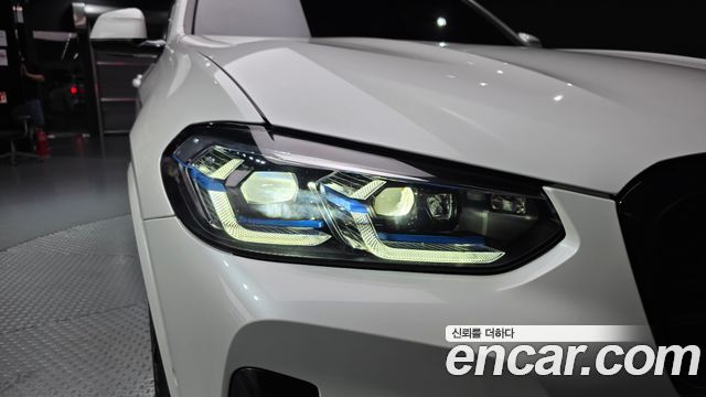 BMW iX3 2023 — photo 8