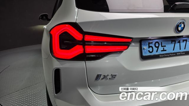 BMW iX3 2023 — photo 9