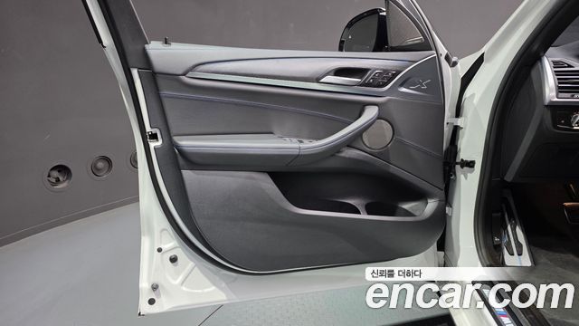BMW iX3 2023 — photo 14