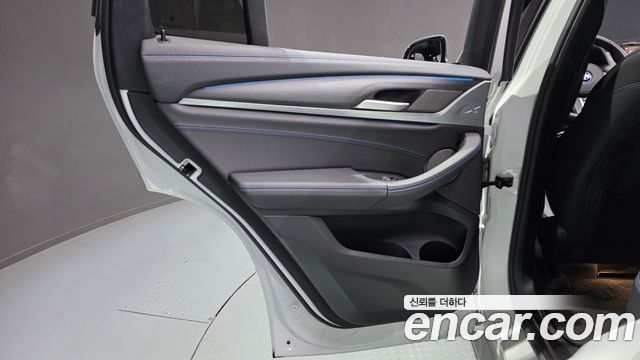 BMW iX3 2023 — photo 15