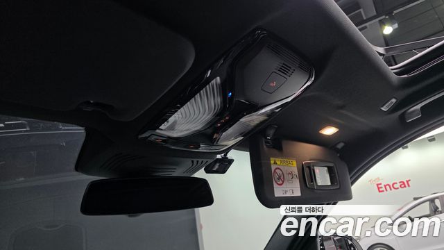 BMW iX3 2023 — photo 28