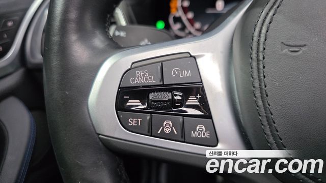 BMW iX3 2023 — photo 29