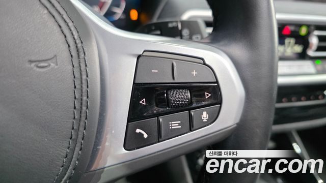BMW iX3 2023 — photo 30