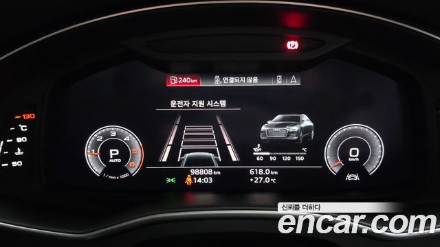 Audi A6 2020 — photo 11