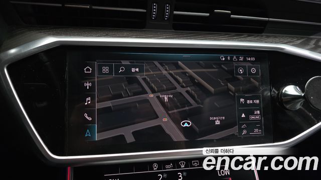 Audi A6 2020 — photo 21