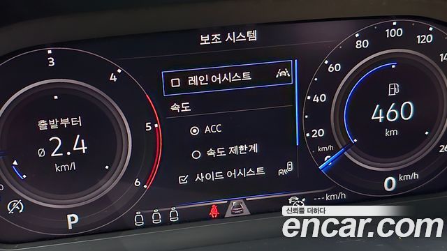Volkswagen Tiguan 2022 — photo 11