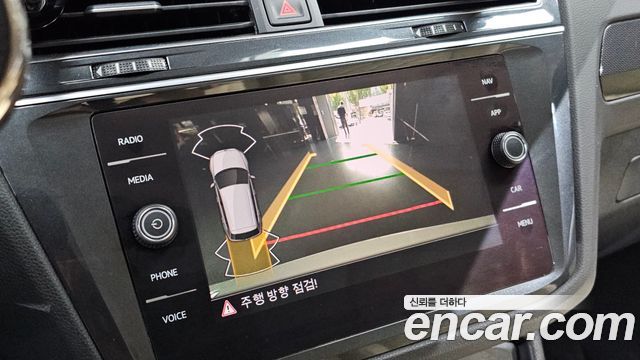 Volkswagen Tiguan 2022 — photo 24