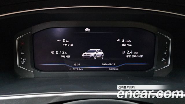 Volkswagen Tiguan 2022 — photo 26