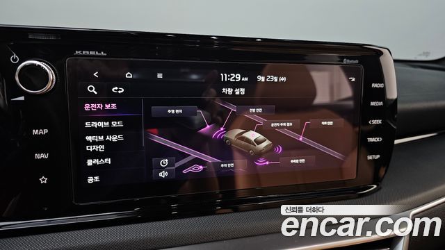 Kia K5 2023 — photo 19