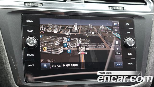 Volkswagen Tiguan 2020 — photo 20