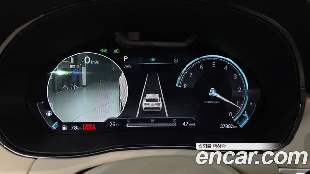 Genesis GV70 2023 — photo 8