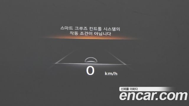 Genesis GV70 2023 — photo 14